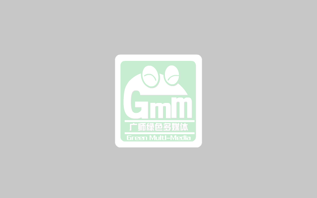 等你说爱我（家有小熊） 截图 3/8