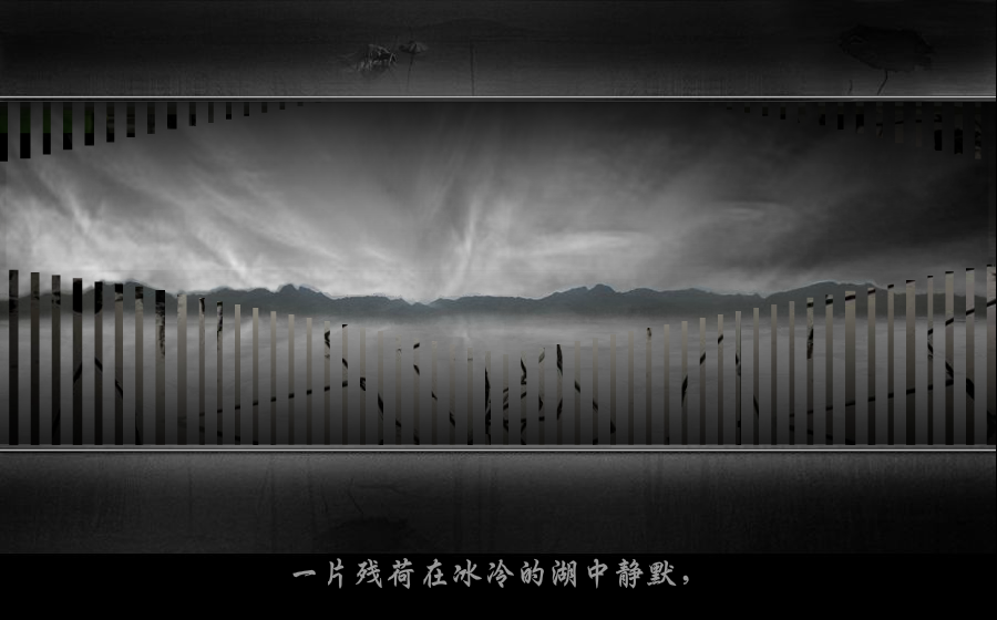 残荷（mmmm1234） 截图 4/6