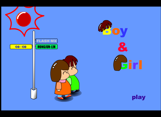 boy and girl（金马土八路） 截图 6/8