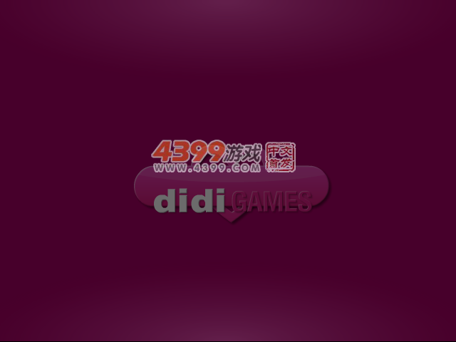经典黑白时尚 截图 2/8