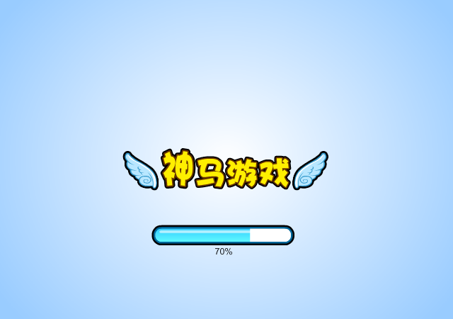 熊出没酷跑 截图 3/6