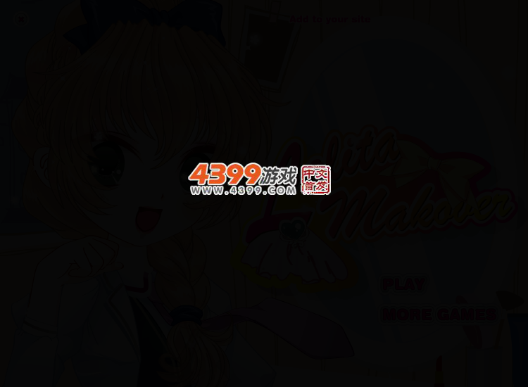 学生妹妹换装 截图 2/5