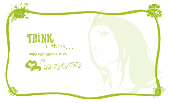 《Think》只要你想快乐就很简单（drinks1） 截图 2/8