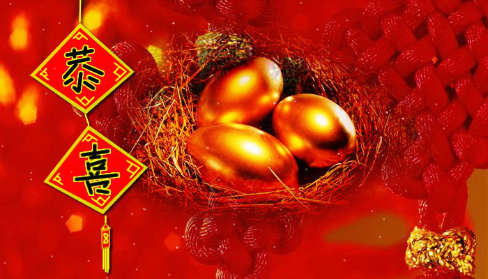 新年贺卡（dingyijun） 截图 7/8