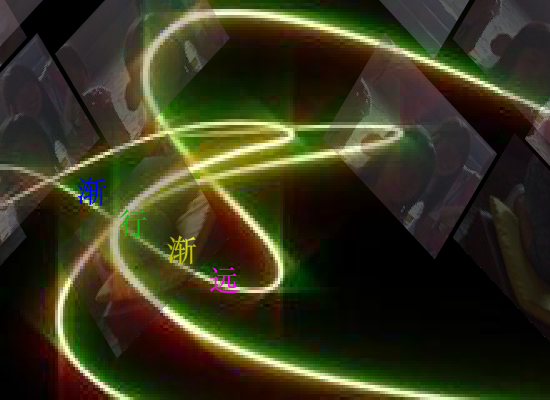 07-7渐行渐远（3523410833） 截图 7/8