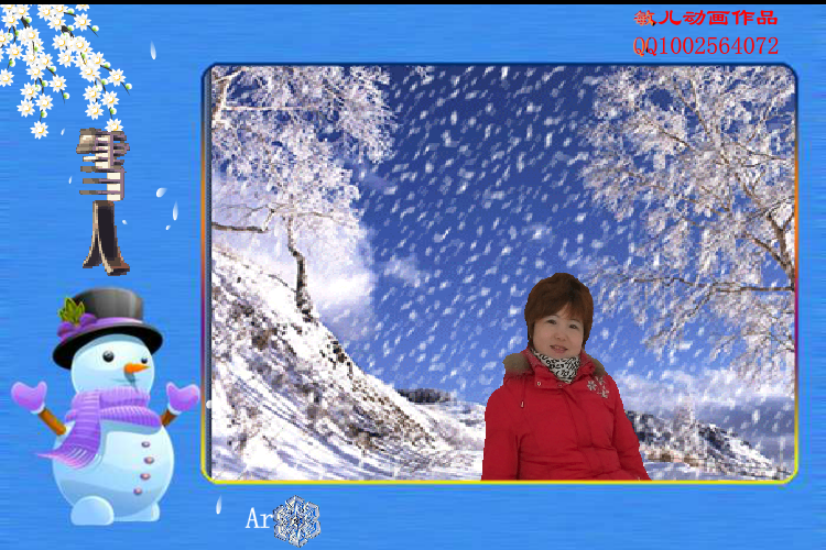 雪人（敏儿） 截图 5/8