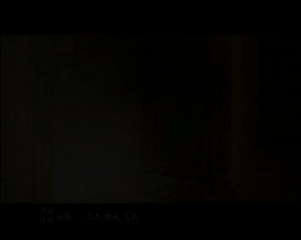 老情歌（金鼠，孙超） 截图 2/8