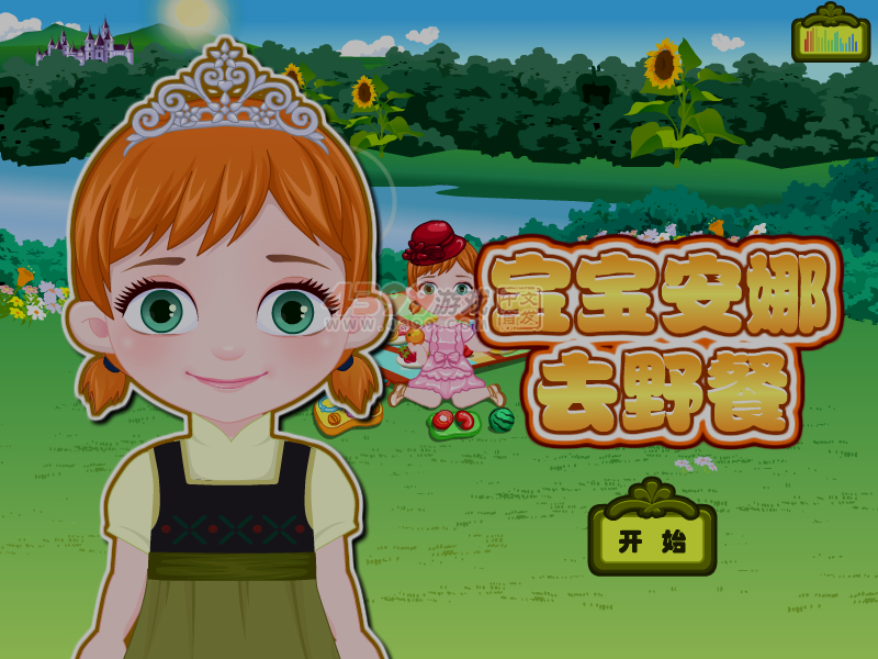 宝宝安娜去野餐 截图 2/8