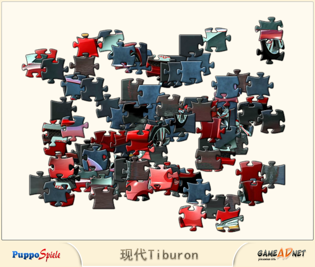 小汽车大拼图 截图 3/8