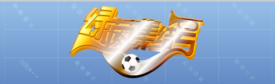 集结号Banner（角色列表） 截图 4/8