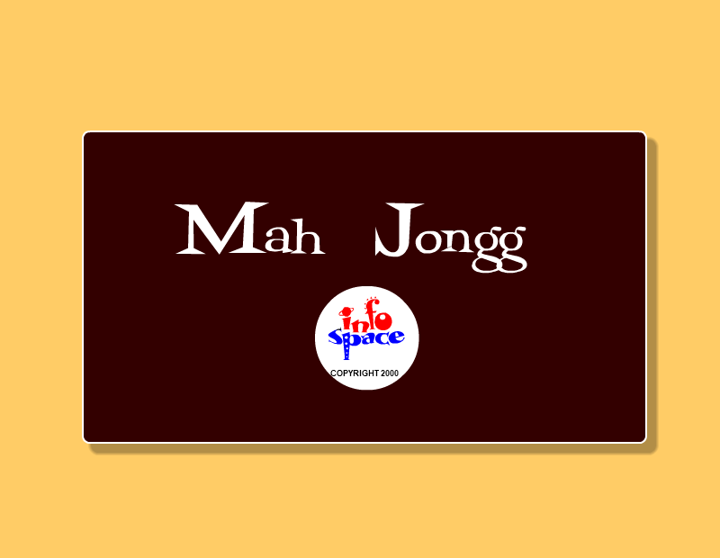 新上海麻将 截图 1