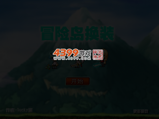 5EG9-2HGK-EEMF 截图 3/4
