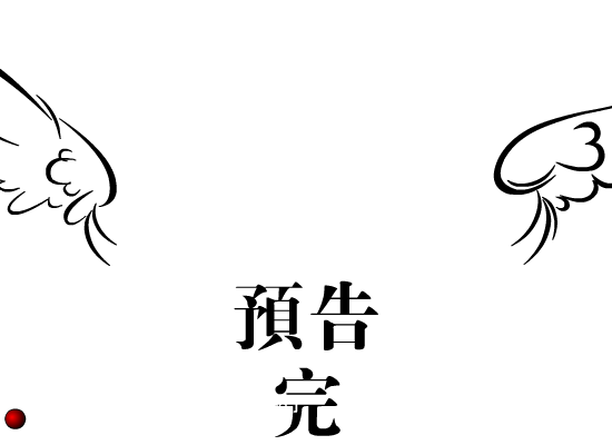 甜心镇故事-预览版（liqian） 截图 4/8