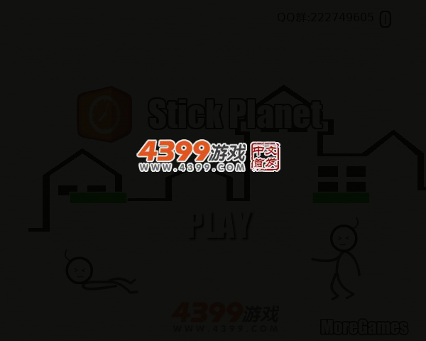 火柴人星球双人版 截图 3/8
