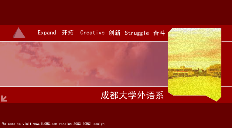 我的主页（ilohc） 截图 7/8