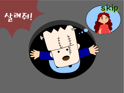 玩具男孩（未知） 截图 1/8