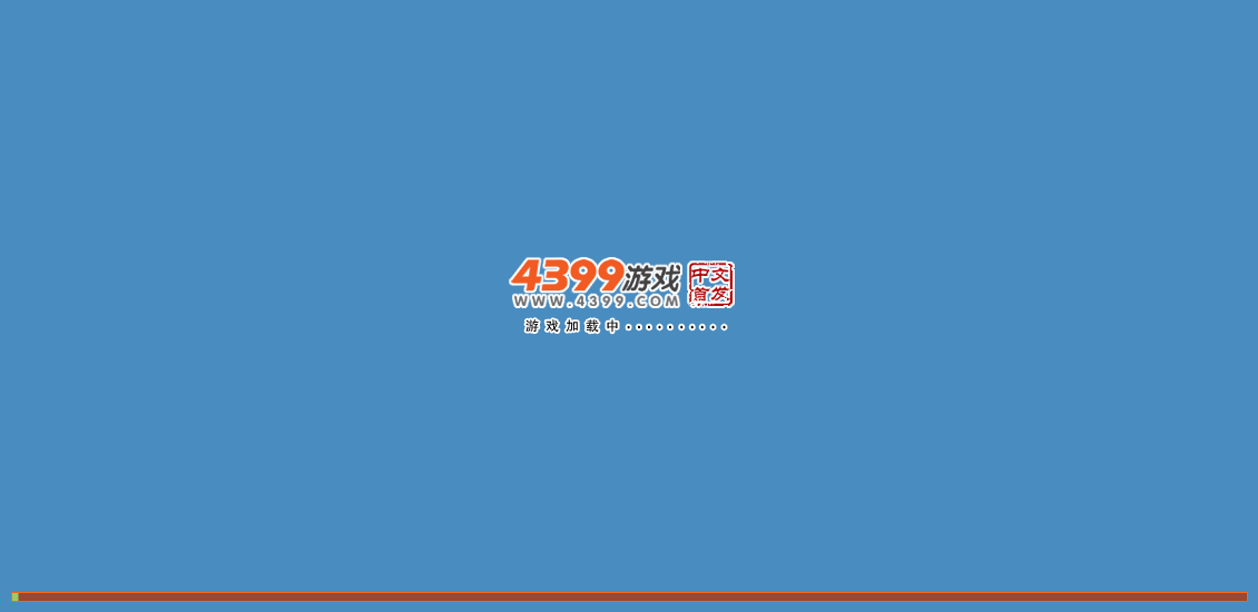 QQ三国找茬 截图 1/3