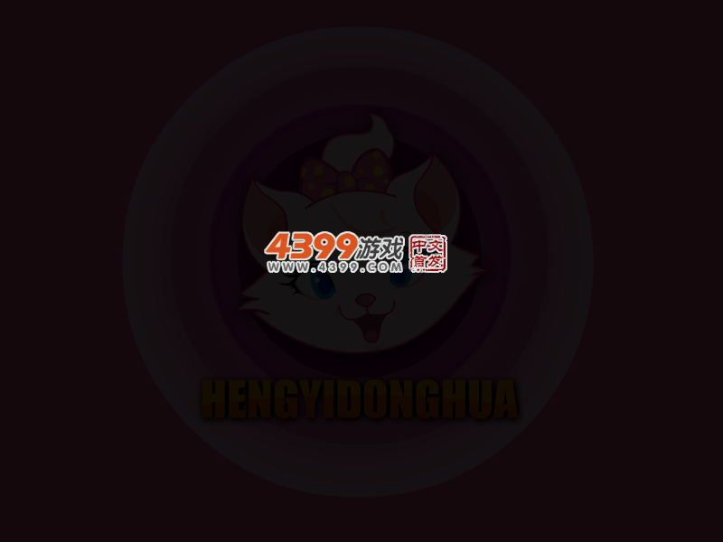 朵拉墨西哥装 截图 4/6