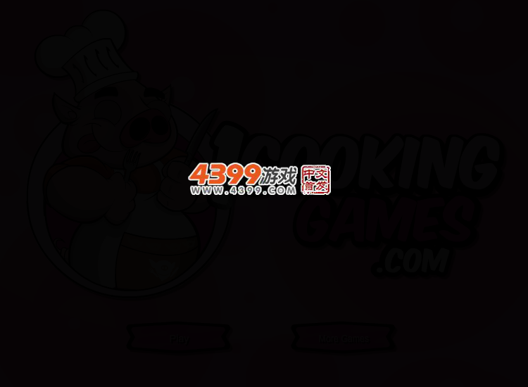 制作小丑蛋糕 截图 2/6
