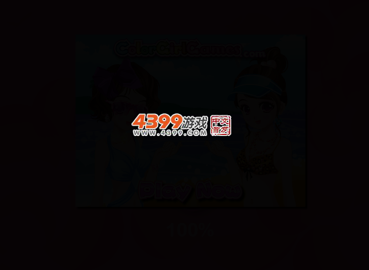 4K44-8TYZ-1HPY 截图 1/8