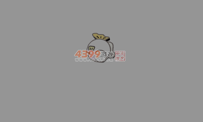  宝宝认知卡 截图 1/8