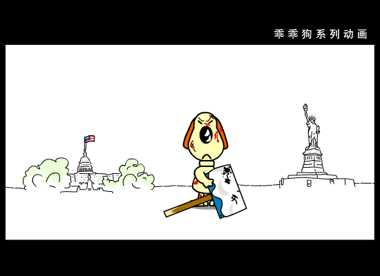 路（applemen） 截图 7/8