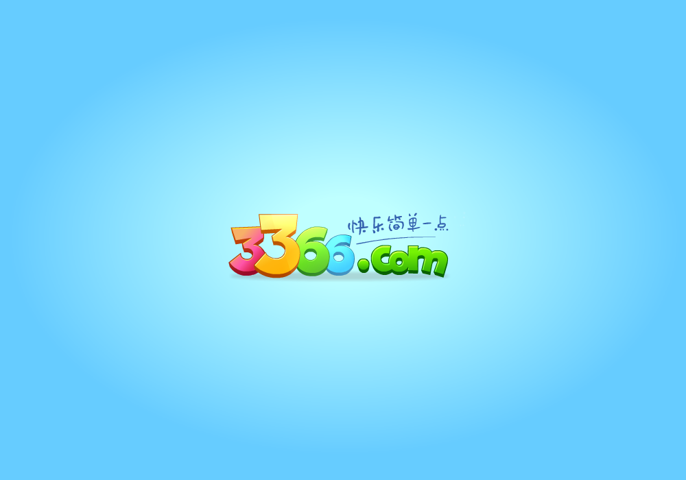 高腰大T恤 截图 3/4