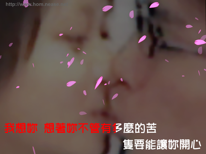 老鼠爱大米（谢永鸿） 截图 8/8