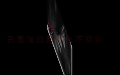 S1NW-ZJBK-8ZQQ 截图 1/8