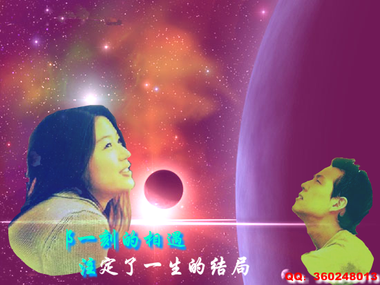 生命（Blue） 截图 4/8