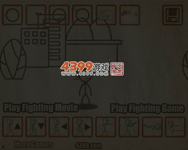 制作火柴人2013贺岁版 截图 4/5