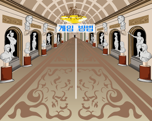 流氓篮球之博物馆[打斗篇]（Hoby Kidd） 截图 2/6