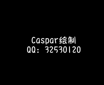 江南 style-三条乖咖鱼的演绎（鼎业） 截图 5/8