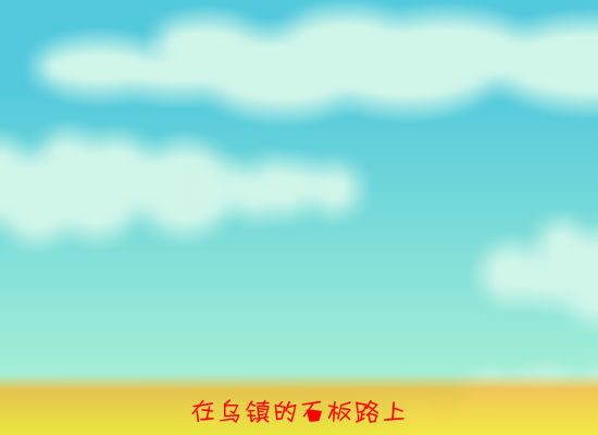婚庆动画（灵动动画） 截图 1/8