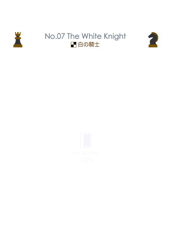 爱丽丝的逃脱17 截图 2/8