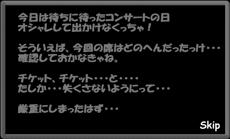 小猫玩具屋 截图 2/8