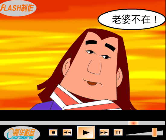 环保一家人（faik） 截图 7/8