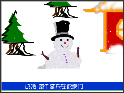 Q8B2-PFQ1-NWQ0 截图 4/6