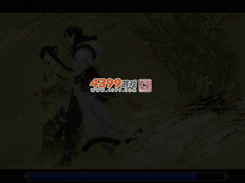 侠客无双 截图 4/8