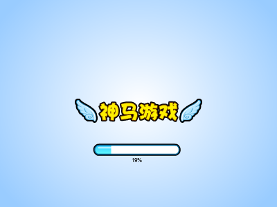 光头强迷宫 截图 2/8