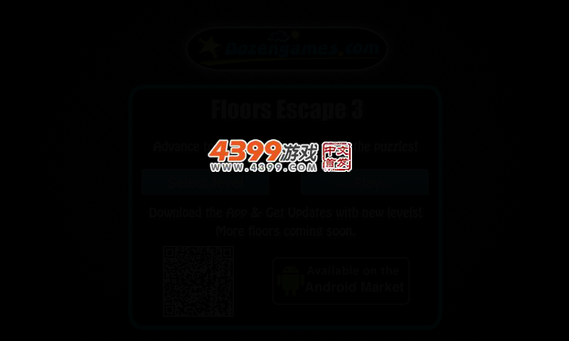 逃出电梯楼3 截图 2/5