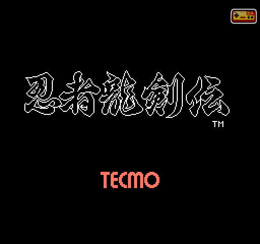 忍者龙剑传1代 截图 2/8