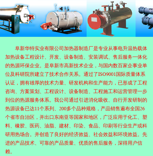 HBO,一个精彩国外片头（sunritz） 截图 5/8