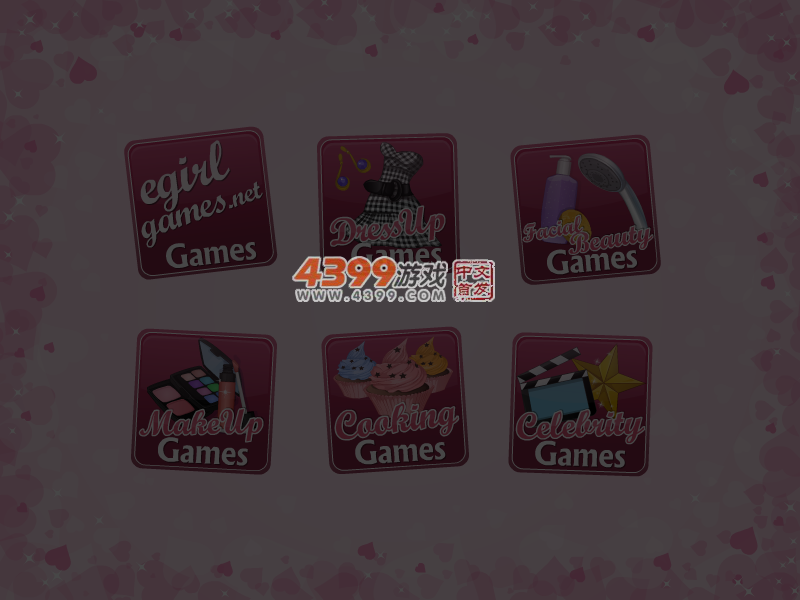 卡哇伊的长发公主 截图 5/8
