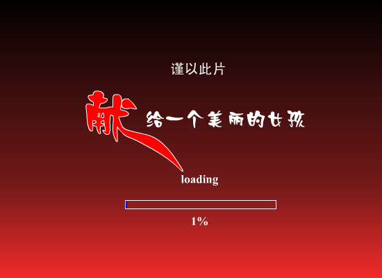 BQ5M-KS3C-XX1K 截图 2/5