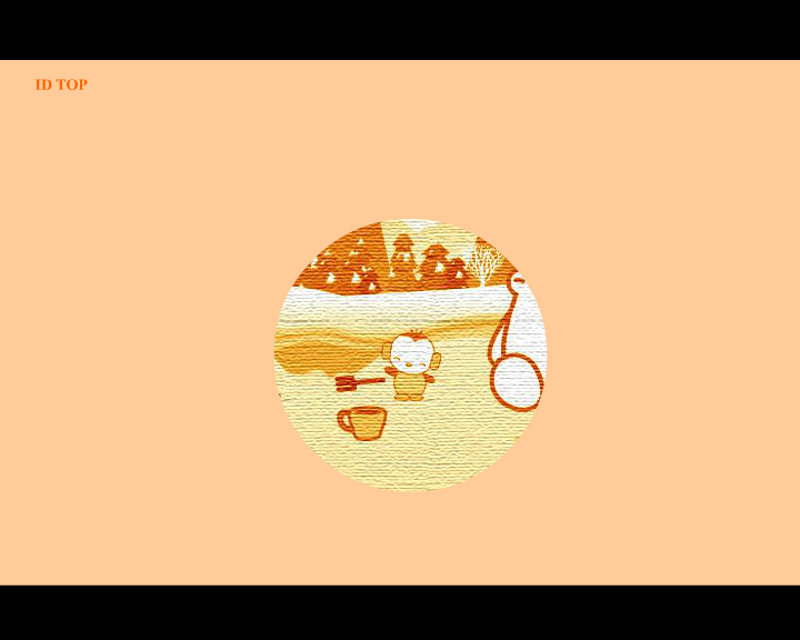 邦尼熊第二集:钓鱼（idtop） 截图 6/8