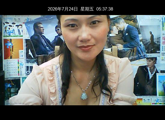 香水有毒（kx338228） 截图 4/8