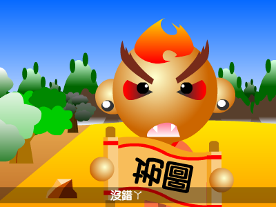 寻找水都 截图 8/8