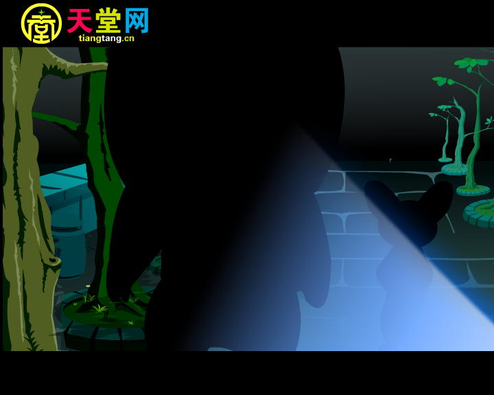 功夫（毛小丹） 截图 5/8