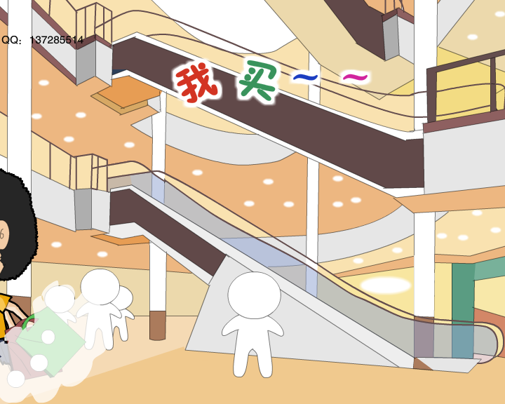 婚礼动画-小鱼和小猫的幸福生活（大兵动画） 截图 6/8